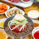 자연면옥 이미지