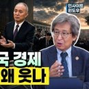 주식회사 이엠케이
