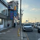 오이도카페 애견동반 가능한 오션뷰카페 커푸 내돈내산
