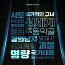 왈츠음악학원 이미지