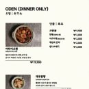 강남하우스 이미지