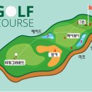 이글골프스쿨 이미지