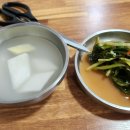 남촌카 티스토리