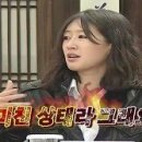 쭉심 이미지