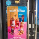 컴포즈커피 군산미장점 이미지