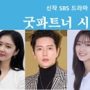 올리브애드컴