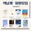 심곡 이미지
