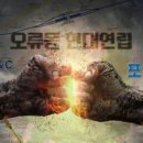 현대E&C 이미지