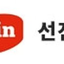 선진푸드