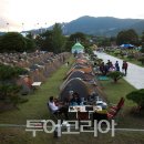 장수한우 이미지