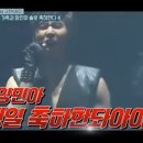 낫투길티 네이버블로그
