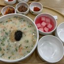 코뿔소내과의원 이미지