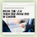 하우컷 이미지