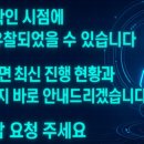 충도보건진료소 이미지