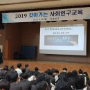 남악고등학교 이미지