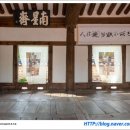 관서당 남성재 이미지