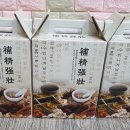 원광건강원 | 8월에 온 산타... 으랏차차님이 성인병 예방에 좋은 쪽파 진액을 보내주셨습니다.