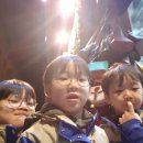 연성안경 이미지