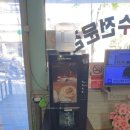 쭌PC방 이미지