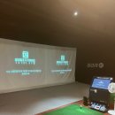 바운스휘트니스 이미지