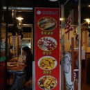 반포대로28길 71-18 이미지