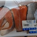 투투마트 이미지