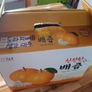 엄마사랑건강원 이미지