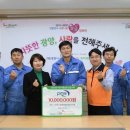 피엠에스 프레시안