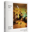 인물 사진 '빛' 조명 강의 6월21일(일) 신청 서울 난라이트 공식 강의 안내 (인원 마감)