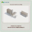 교육센터교육동 3층 이미지