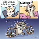 cái dizz 이미지