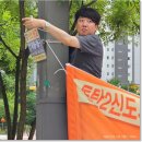 평택-W-131 이미지
