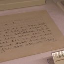 박경리뮤지엄 이미지