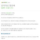 왔다게임랜드 이미지