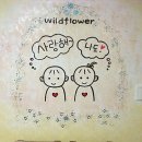 대관령들꽃향기펜션 이미지