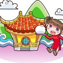 중국어 회화 이미지