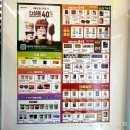 씨유 동탄대림점 이미지