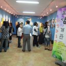 도담중학교 이미지