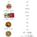 블루코스트 이미지