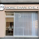 모어댄아이 이미지