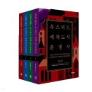 책과함께 비디오 이미지