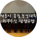 에프엠서비스(주) 이미지