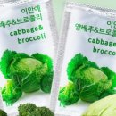 이안영농 이미지