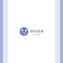 연세메이트의원 이미지