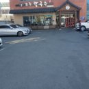 동칼국수 네이버블로그