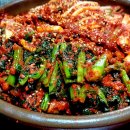 신여수 한방김치 네이버블로그