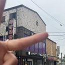 나인당구클럽 이미지