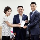 한마음의집 이미지