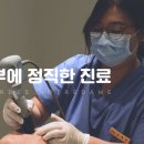 연산성모의원 이미지