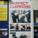 미르카서비스 이미지